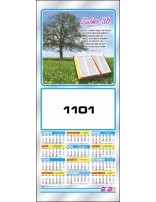 I - Metalizada 1101